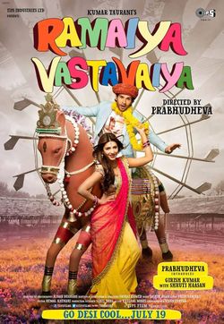 Ramayya Vastavayya 2013 Hindi Dubbed full movie download